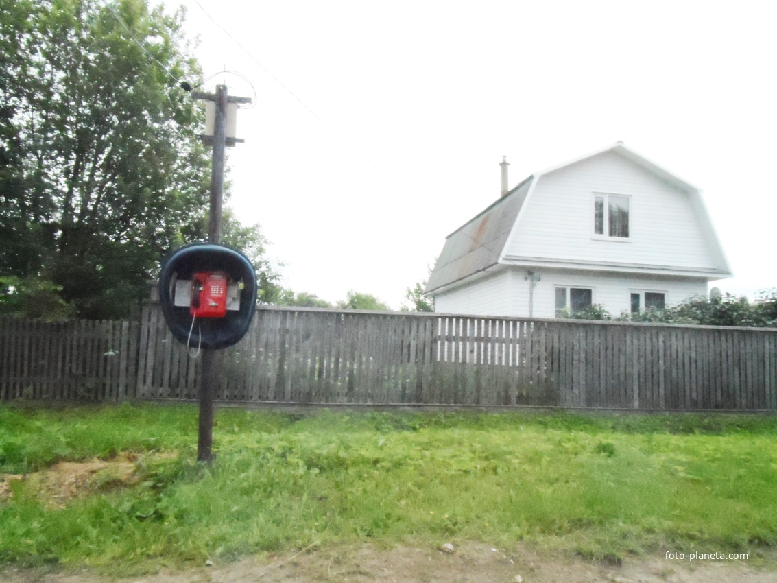 Якимовская, дом в деревне и телефон