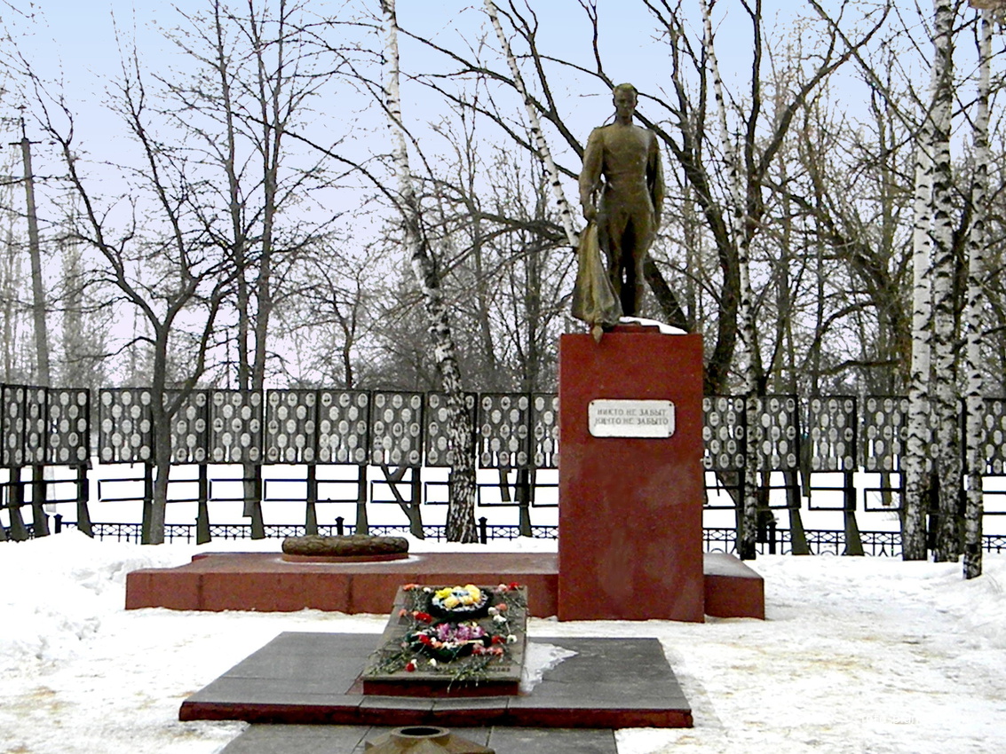 Братская могила 55 советских воинов
