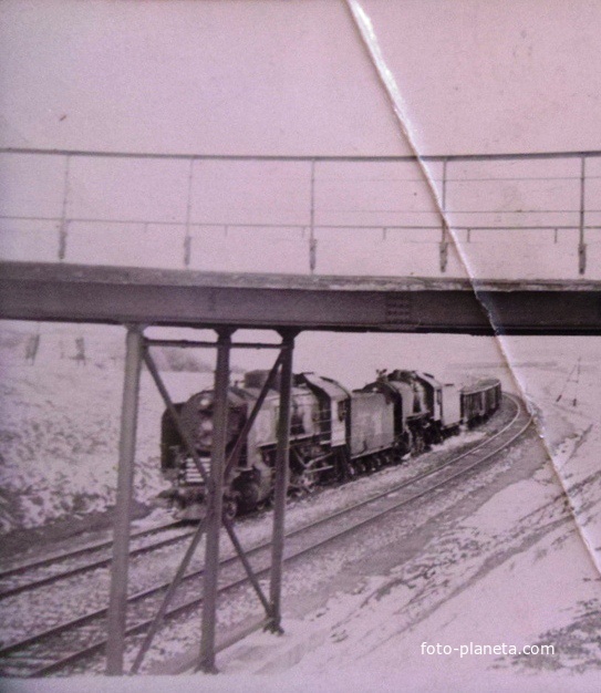 Ревівка,залізничний міст,50-ті роки.