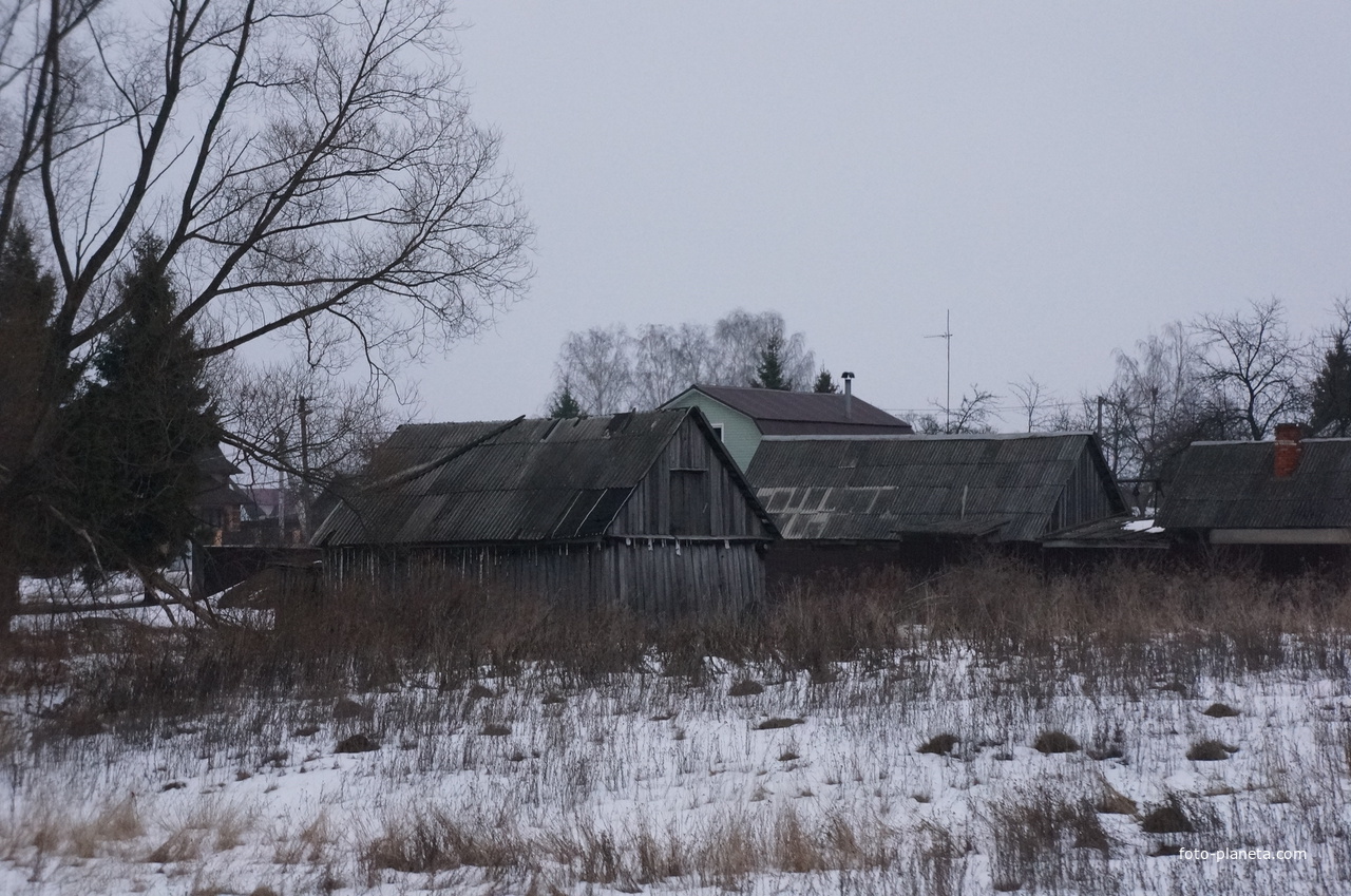 Костомарово