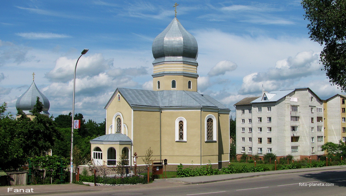 Церковь Святого Ильи по ул. И. Мазепы