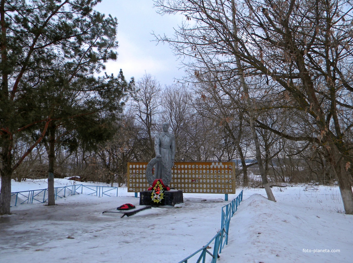 Памятник Воинской Славы в селе Нечаево