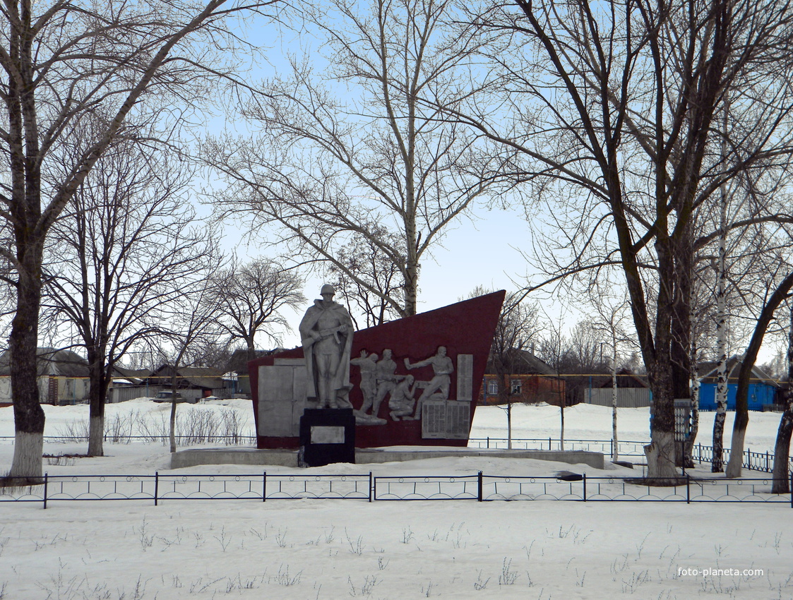 Памятник Воинской Славы в селе Шляхово