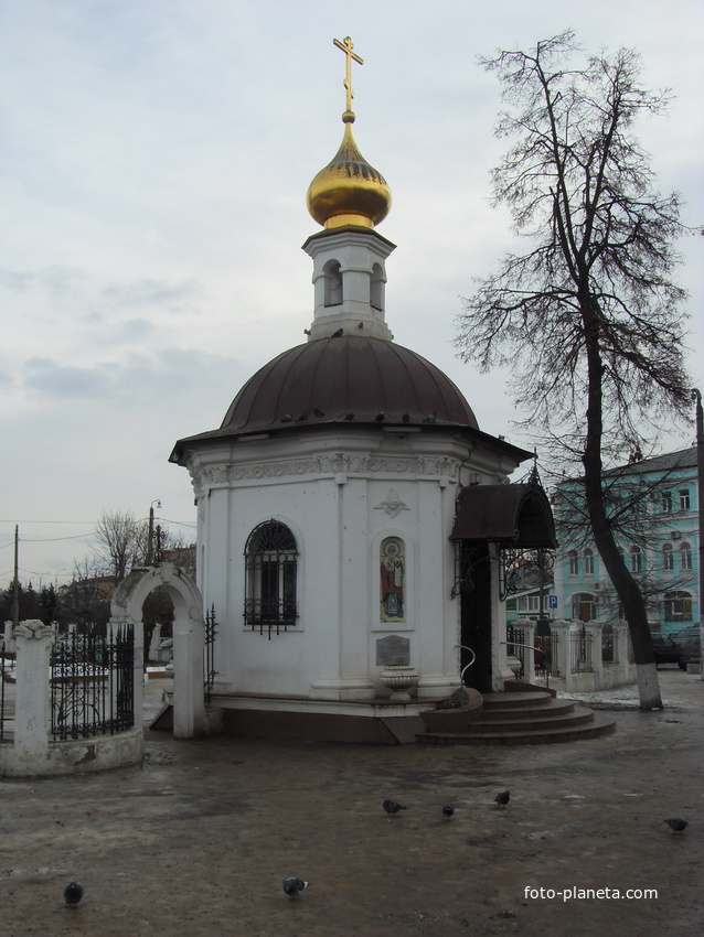 Орёл. Надкладезная часовня Всех Святых