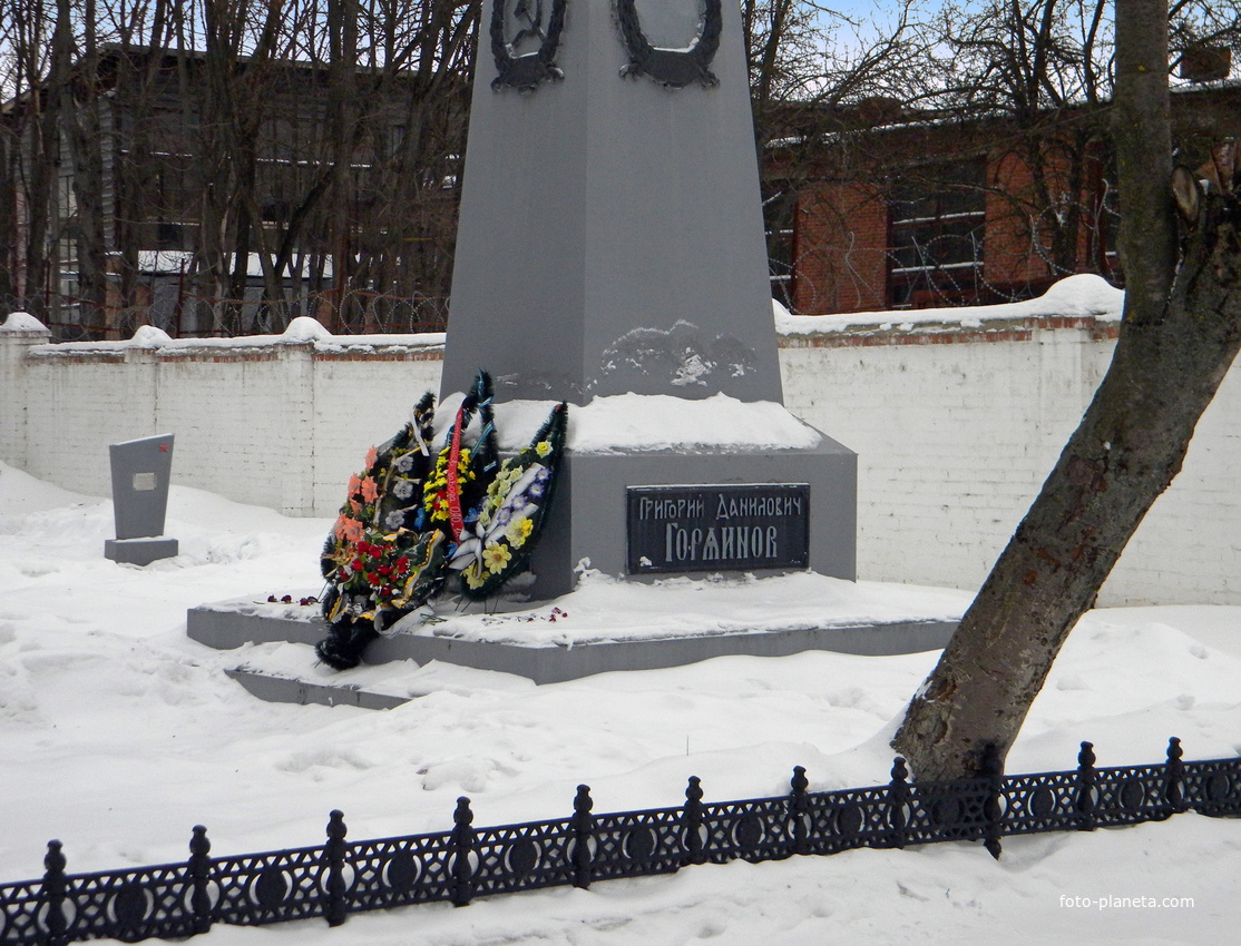 Братская могила партизан, погибших в годы гражданской войны