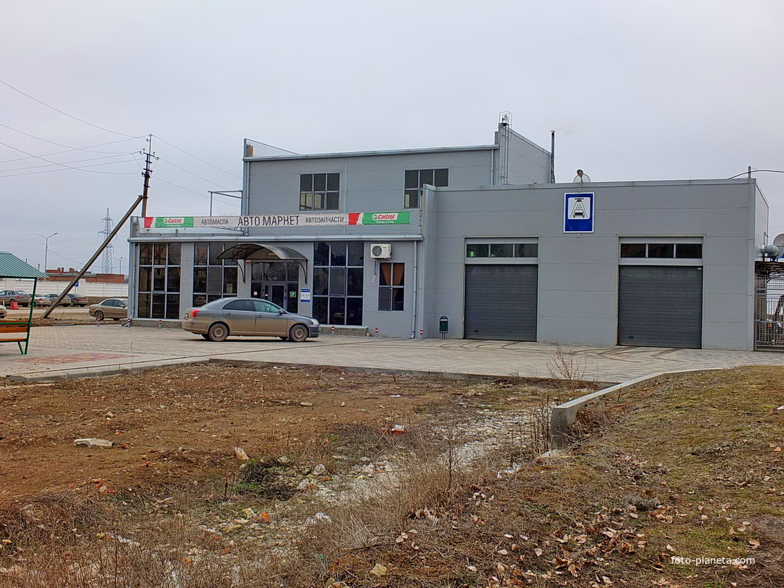 автомойка на Индустриальной