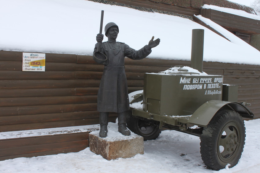 Прохоровка. Памятник фронтовому повару на мемориале &quot;Прохоровское поле&quot;.