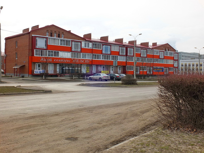 Новые дома комлекса АПЕЛЬСИН