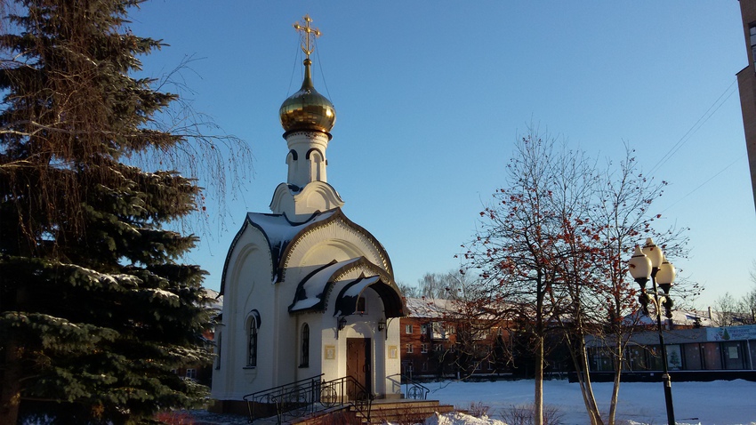 Храм-часовня Новомучеников и Исповедников Ступинских