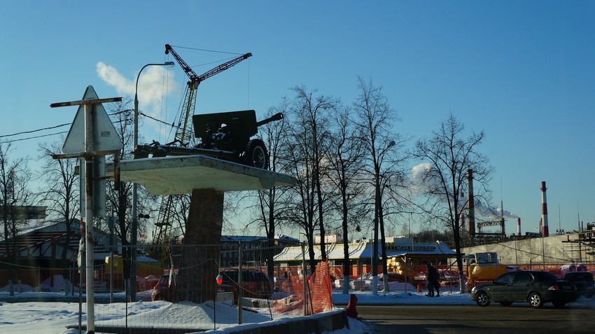 Памятник артилеристам