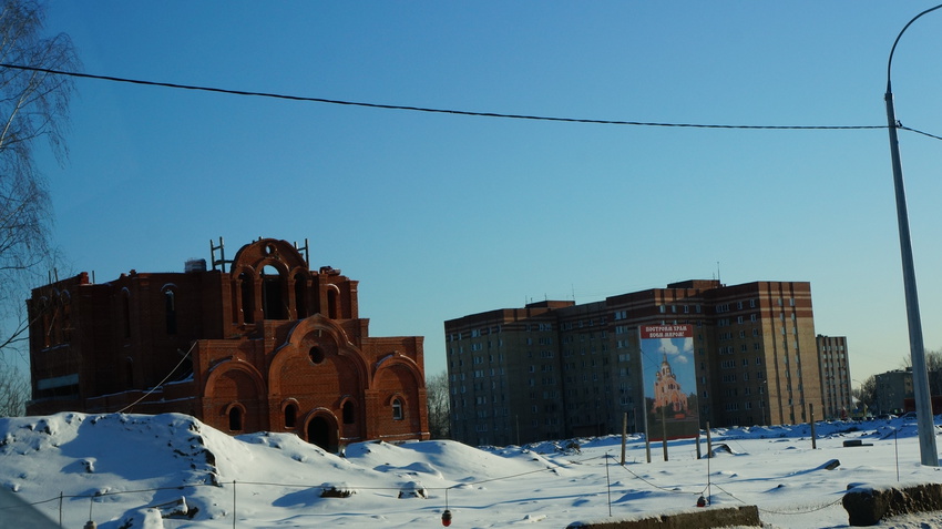 Храм Всех Святых в земле Российской просиявших