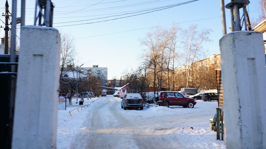 УПП всероссийского общества слепых