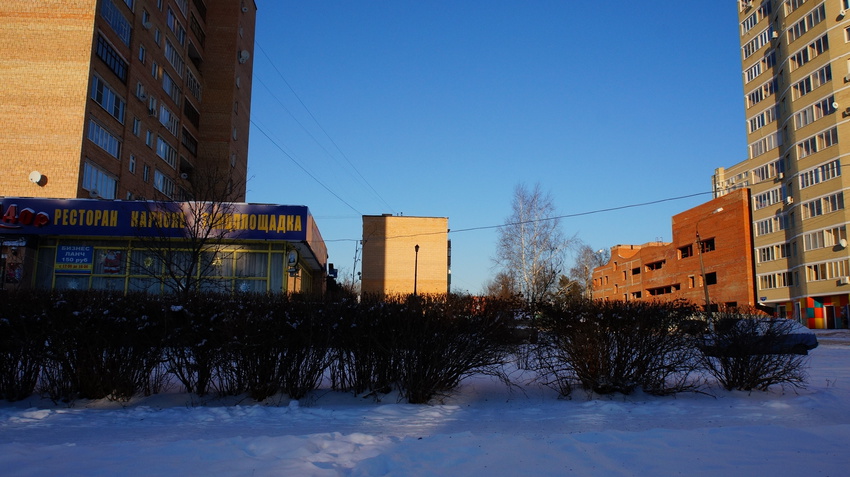 Улица Службина