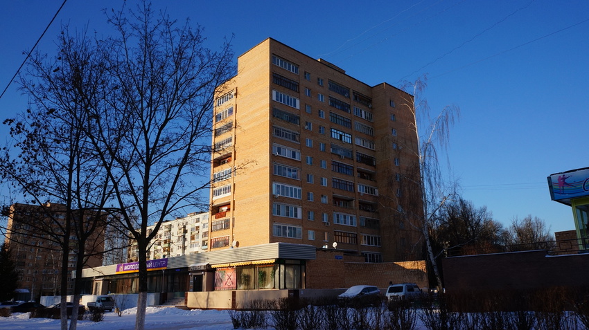 Молодёжный центр