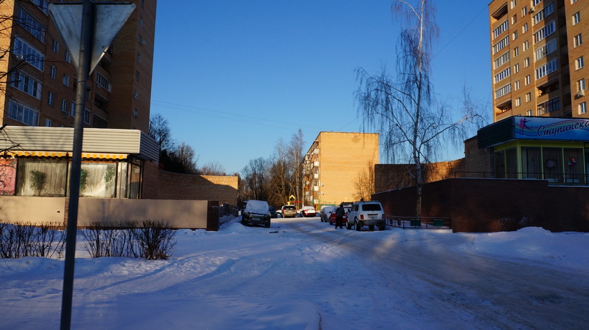 Ступино, Службина улица