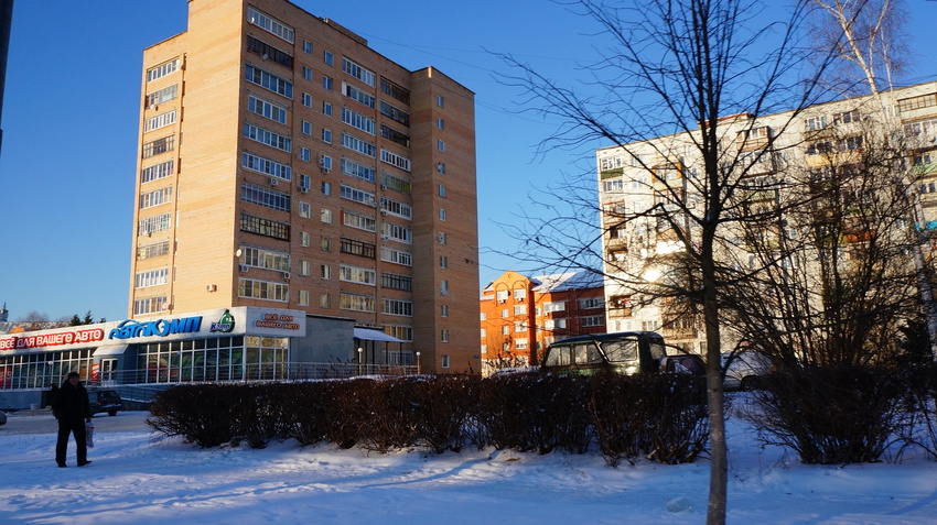 Магазин Автокэмп