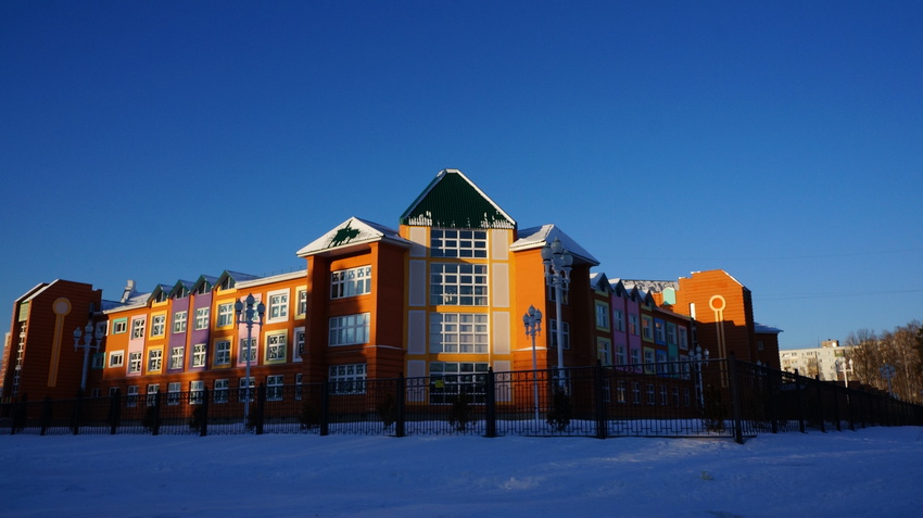 Школа на Службина