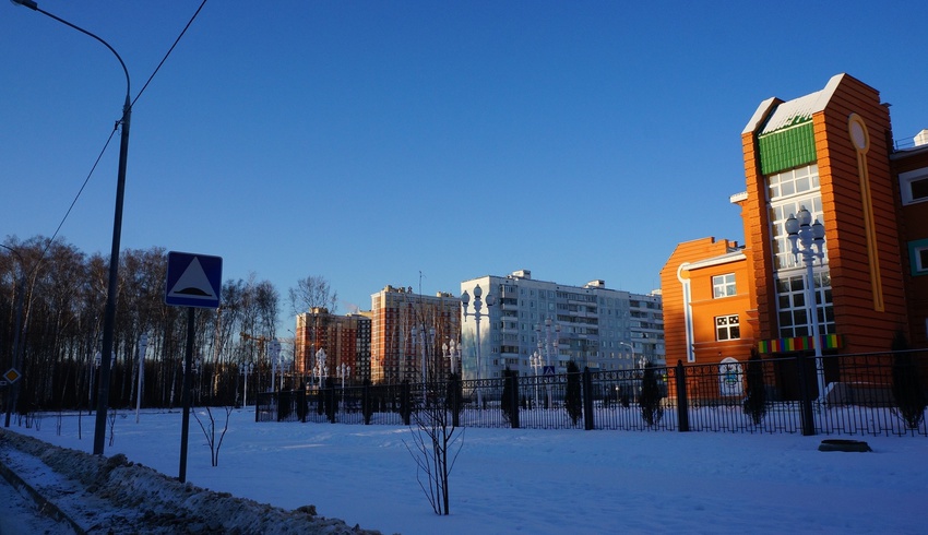 Службина улица