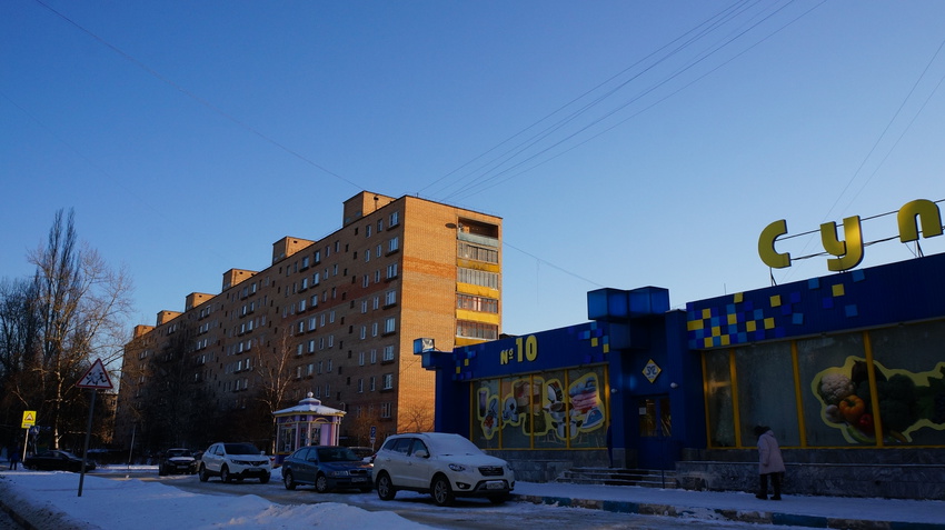 Чайковского улица