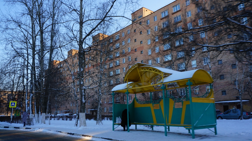 Чайковского улица