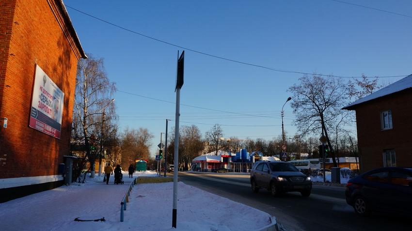 Улица Чайковского