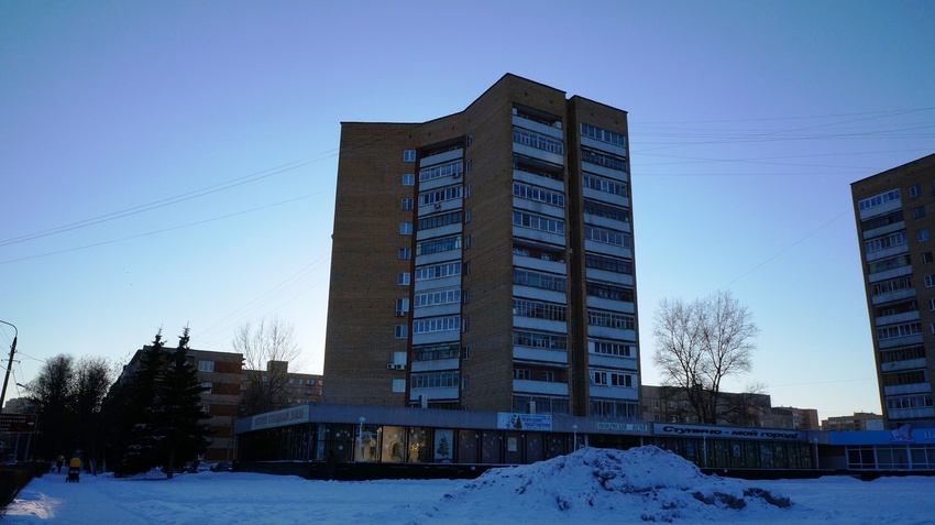 Ступинский историкокраиведческий музей