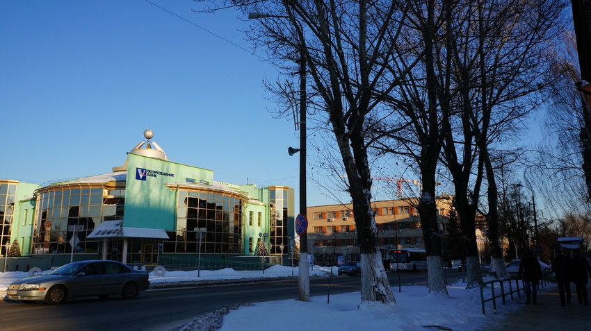 Банк Возрождение