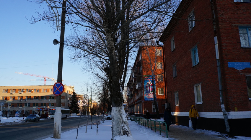 Улица Андропова