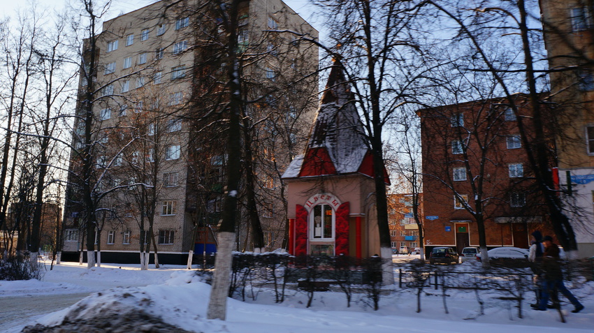 Киоск Цветы