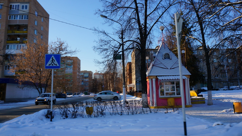 Киоск на проспекте Победы