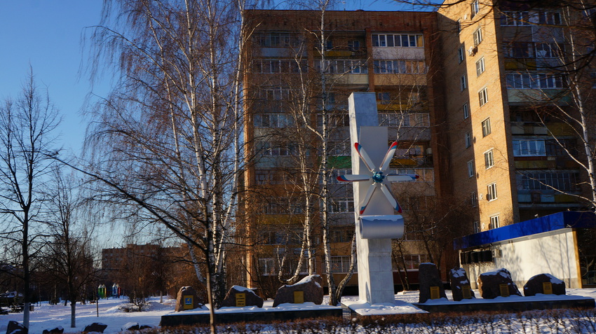 Ступино проспект победы. Ступино памятник пр Победы. Проспект Победы 22 Ступино. Ступино проспект Победы 31.