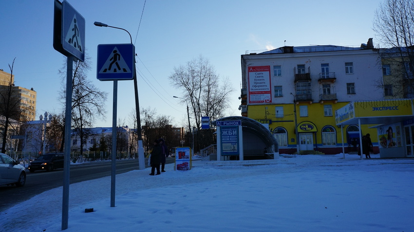 Фото на документы в ступино