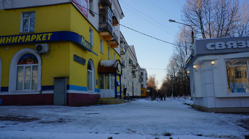 Минимаркет Нива