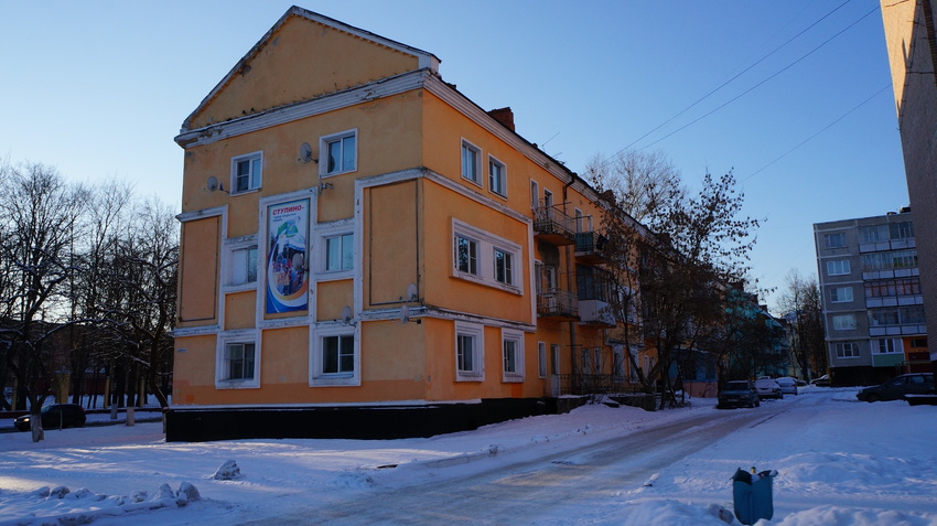 Пушкина улица