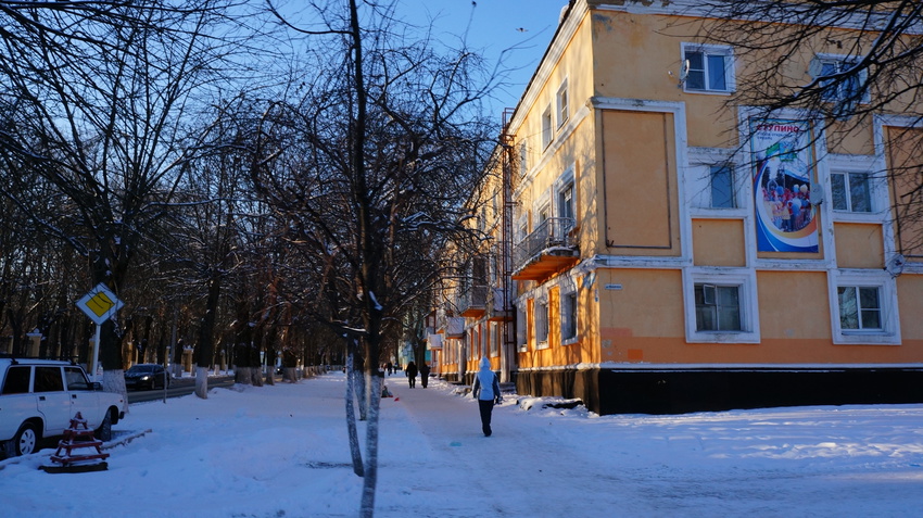 Чайковского улица