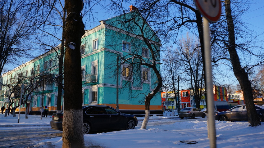 Детский сад № 10 «Аленький цветочек»