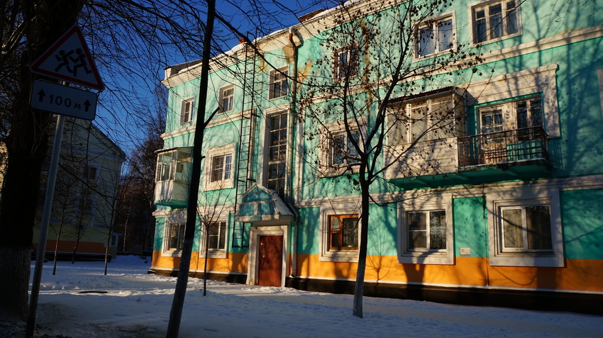 Улица Чайковского