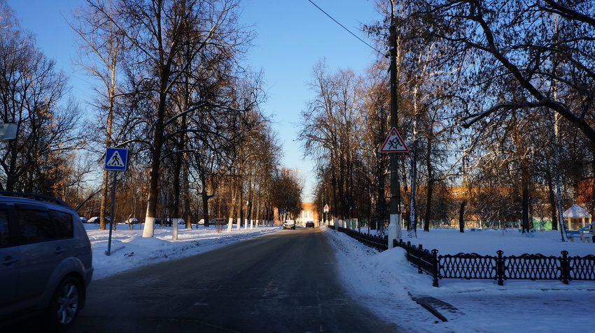 Улица Маяковского