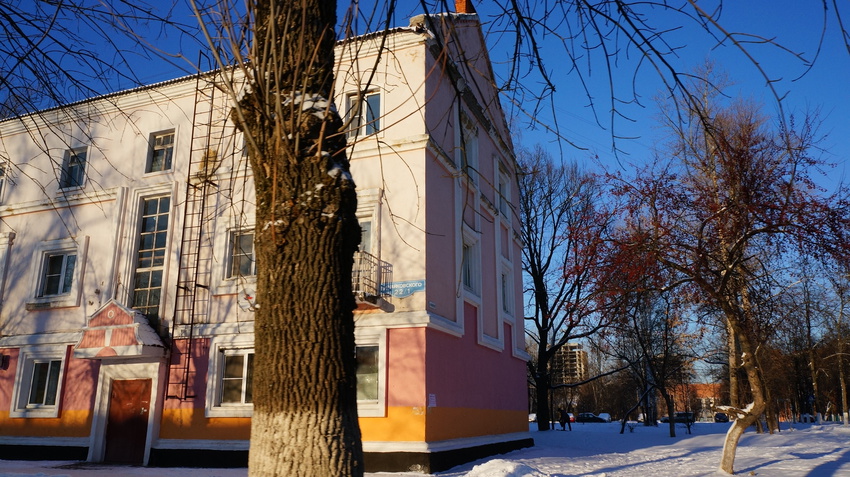 Улица Чайковского, 22