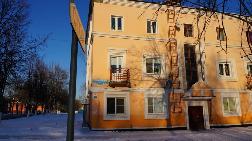 Улица Чайковского, 26