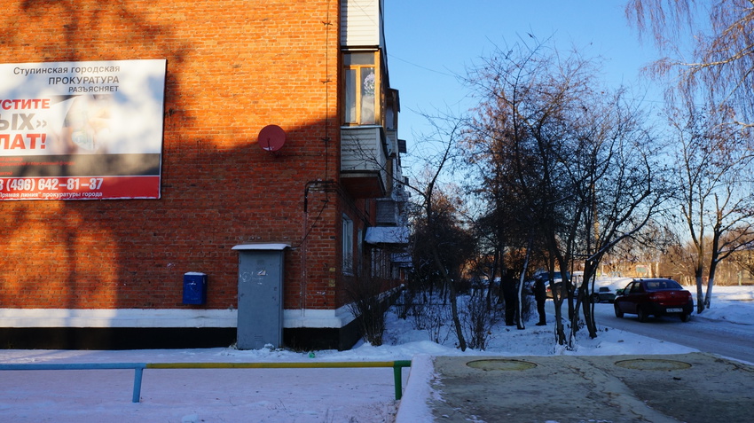 Улица Чайковского