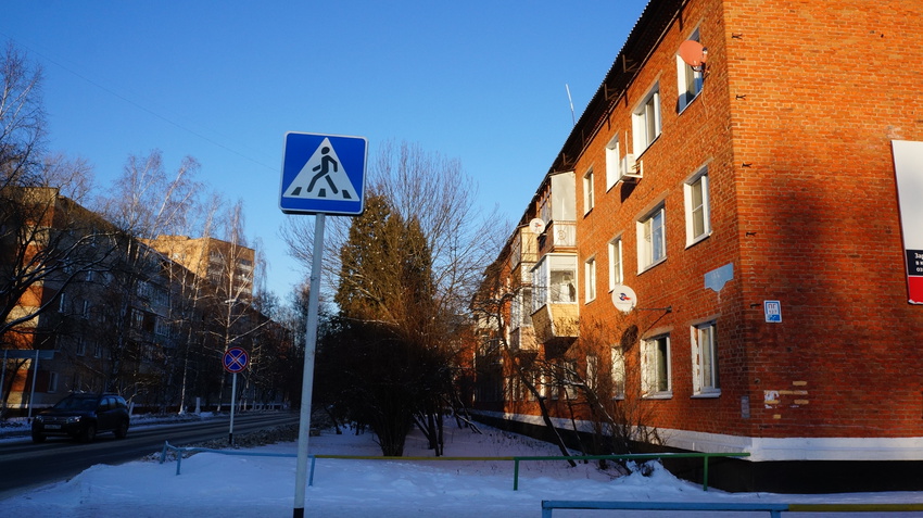 Улица Калинина