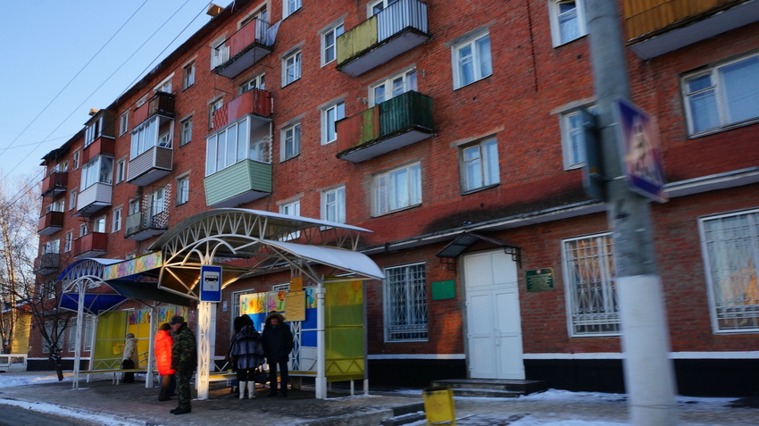 Улица Андропова