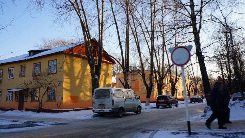 Улица Андропова