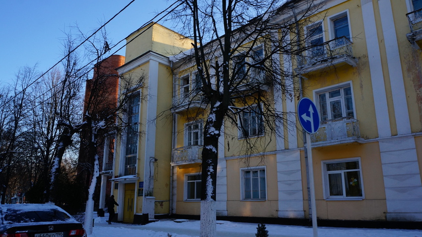 Старое здание горисполкома