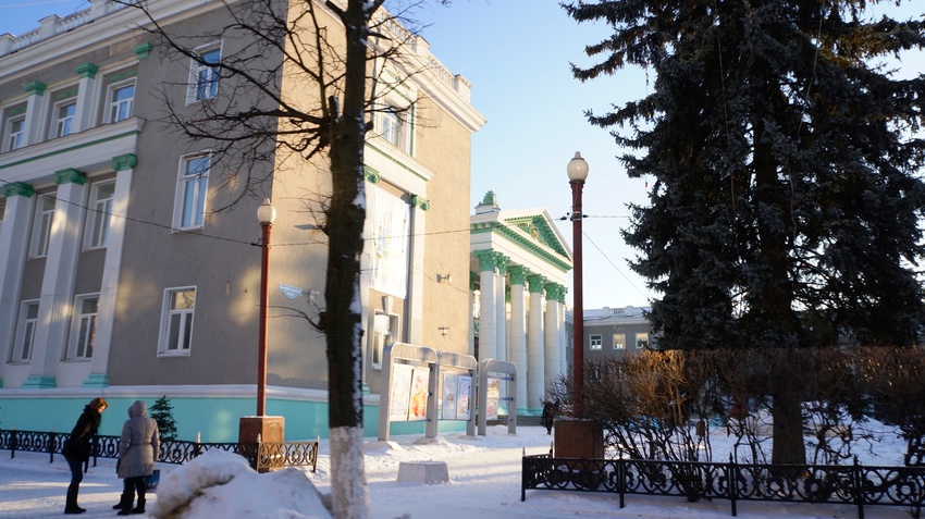 Дом Культуры