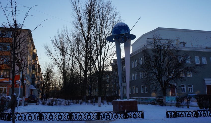 Памятник ступинским прокатчикам металлургам в честь 60-летия города