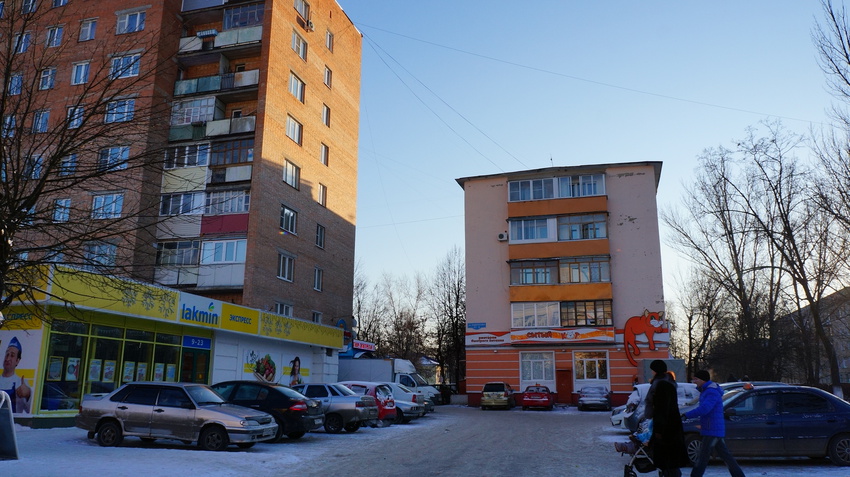 Ресторан быстрого питания Сытый Кот