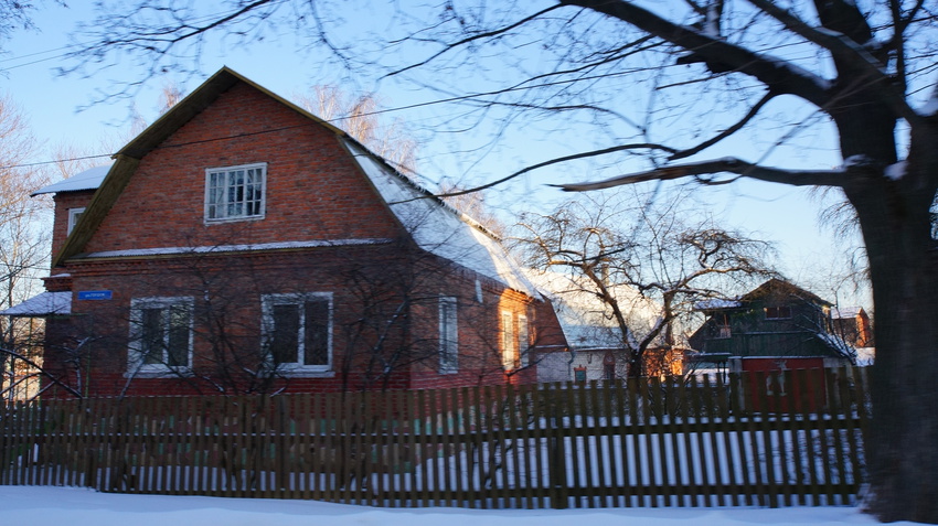 Улица Гоголя