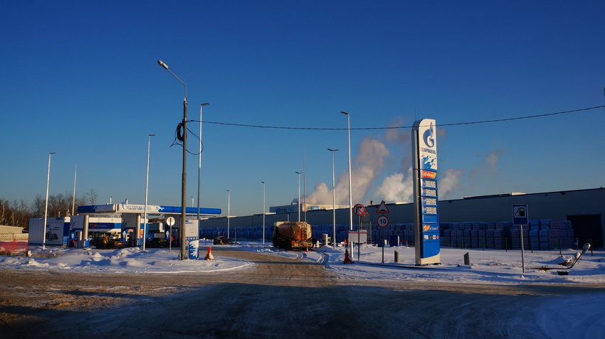 Азс Газпромнефть